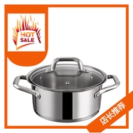 Buffalo Glassy Series 20cm Pot