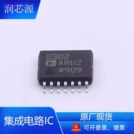 AD8302ARUZ-RL7Brand New Original Factory TSSOP-14RF Transceiver Chip Electronic Component Integrated