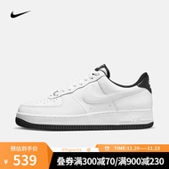 Nike耐克 AIR FORCE AF1  新款空军一号绑带男子休闲板鞋 DR9867-102 42