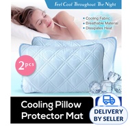 Cooling Pillow Protector Mat Bedding Accessories