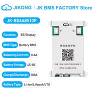 JIKONG JKBMS 4S 12V 8S 24V 100A 0.6A 5S 6S 7S Smart Active Balance BMS Lifepo4 Li-Ion Lto JK-BD6A8S1