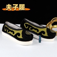 Opera Peking Opera New Style Autumn Fragrant Color Film Television Stage Ancient Costume Boots Opera