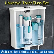 1SET CISTERN FITTINGS WATER TANK FITTINGS FOR TOILET FLUSH toilet flush set toilet flush replacement