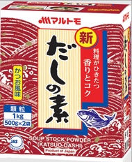 Marutomo Shin Katsuo Dashi No Moto 1kg (500g x 2) Hon Dashi Bonito Powder