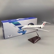 1: 100 National Airlines C909 Simulation Passenger Aircraft Aircraft Model with Light 34cm Internati