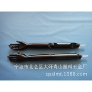 Arm Model Movable Cloth ABS Arm Clothing Arm Arm Bust Plastic Model Props XPG6