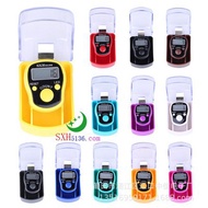 Tasbih Digital LCD Display With LED Light