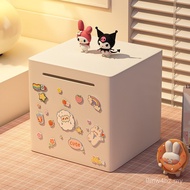 Money Box Children Savings Savings New Year Money New Style Boys Enter Big Money Girl Save Capacity 