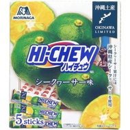 Hi Chew Morinaga Okinawa Limited Edition Hi Chew Shikuwasa Flavor (5 sticks) | Okinawa Travel | Okin