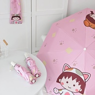 Cherry Maruko Sunny and Rain Dual use Sunshade Pink Anti UV Sun Umbrella Folding Automatic Anti UVky