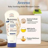 227g/8.01oz Baby Soothing Moisturizing Cream, Lotion Texture, Smooth & Easy To Apply, Lightweight & 