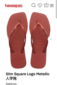 (巴西brand) 全新havaianas34-35碼女裝拖鞋