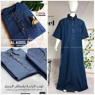 Jubah al aseel point child