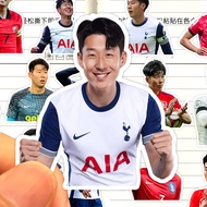 Son Heung Sticker HD Waterproof Korean Football Player Son Heung-Min Asian One Brother Sticker Paint