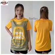 Breathable Sport T-Shirts for Men and Women - XS to 5XL Sizes