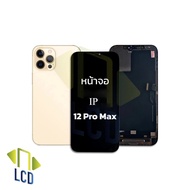 หน้าจอ อะไหล่จอ iP 12 pro max / 12promax (งานOLED) จอไอโฟน หน้าจอไอโฟน จอมือถือ หน้าจอมือถือ หน้าจอโ