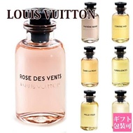 LV香水100ml
