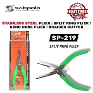 SABPOLO SP-219 STAINLESS STEEL SPLIT RING PLIER