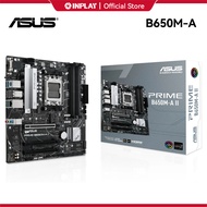 ASUS Prime B650M-A II MATX Motherboard DDR5 Socket PCIe 5.0 AM5 Motherboard