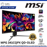 MSI 34.18" MPG 341CQPX QD-OLED UWQHD / 49" MPG 491CQPX QD-OLED DQHD 240HZ LCD CURVED GAMING MONITOR 