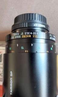 Tamron 500mm/f8 55BB反射鏡
