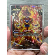 FB02-001 JPN Son Goku - (Alternate Art) - Blazing Aura (FB02)