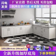 Set Kabinet Dapur Kabinet Dapur Bersepadu Kabinet Dapur Mangkuk Kabinet Dapur Kabinet Penyimpanan Ka