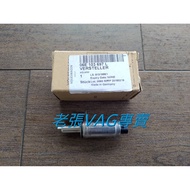 Audi A4 A5 Q5 B8.5 B9 A6 C7.5 C8 A7 German Camshaft Adjustment Device