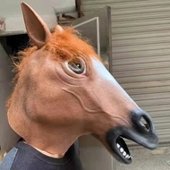 Cos Funny Animal Mask Headgear Dog Horse Jun Horse Head Mask Tik Tok Funny Horse Headgear Mask Perfo