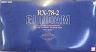 現貨 萬代 PG 鋼彈 1/60 RX-78-2 GUNDAM 初鋼 初代鋼彈