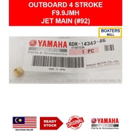 YAMAHA OUTBOARD 6DR-14343-46 JET MAIN ( 92) 4 STROKE F9.9JMH BOTERS MALL