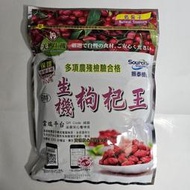 6特生機枸杞王1包600G,新品,枸杞王