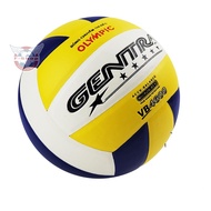 Geru Volleyball - Free mesh bag - phuong anh standard volleyball