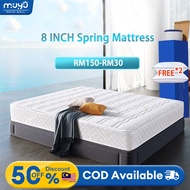 MUYU Fast Deliver Individual Pocket Spring Mattress King/Queen/Super Single/Single Natural Latex Poc