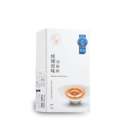 Pure Refined Original Flavor Chicken Essence/Chicken Soup/Chicken Essence/Protein/Amino Acid/Probiot