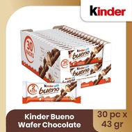 Kinder Bueno Chocolate Wafer || Kinder Bueno Halal Chocolate Wafers 30pcX43gr || Kinder Ferrero Ori 