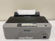 ปริ้นเตอร์Epson LQ-310 เครื่องพิมพ์ใบกำกับภาษี สลิปเงินเดือน 💥( รับประกัน 3 เดือน )💥อุปกรณ์ครบ มือสอง พร้อมใช้งาน