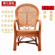 Good productNatural Rattan Chair Armchair Leisure Rattan Chair Office Chair Rattan Chair Dining Chair Mahjong ChairHot s