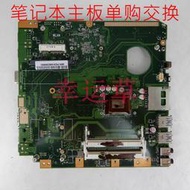 限時下殺適用ASUS華碩 EB1505 EB1007 ET2013I ET2220I ET2221A主