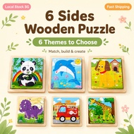 Montessori 6 Sided Wooden Cube 3D Puzzle Animals Vehicles Early Learning Toy