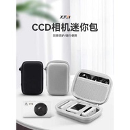 Suitable for Canon Sony ccd Camera Bag Samsung Casio Small Card ccd Camera Shock-resistant Compressi