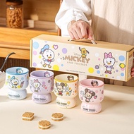 Cute Cup Couple Water Cup Set Children's Ceramic Mug