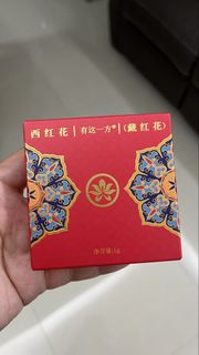 伊朗藏紅花 藏紅花 1g