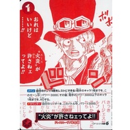 ONE PIECE CARD GAME [3rd Anniversary One Piece Card Treasure Campaign] EVENT One Piece Promotion