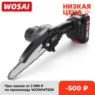 WOSAI 20V MT-Series 6 Inch Brushless chain saw Cordless Mini Handheld Pruning Saw Portable