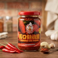 Ma Kou A-Grade Sambal Cili Bahau / Ma Kou Chili Sauce (馬口辣椒醬)