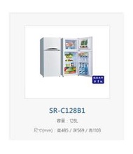 原廠配送 貨到付款【上位科技】三洋 雙門電冰箱  128公升 SR-C128B1 能源效率一級