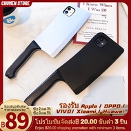 【จัดส่งฟรี】Tiktok INS ครัวตลก Knif E รูปร่างกรณีโทรศัพท์สำหรับ OPPO A 78 17 k 77 57 95 5s 92 9 5 8 7 12 32 53 15 15S 16 59 83 31 54 74 94 93 91 3s A76 A36 A96 reno 2F 3 4 5 6 6Z 6Pro 7 7Pro 7Z 8 Z T pro F 9 7 5 11 11Pro 5G เคสมีดอีโต้ ซิลิโคนปกอ่อนต