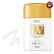 [Direct from Japan]DHC Perfect UV Milk Sunscreen Emulsion 50ml