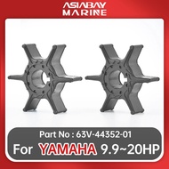 63V-44352-01 Water Pump Impeller For Yamaha Outboard Engine 2/4 Stroke F9.9 F15 F20 9.9hp 15hp 20hp 